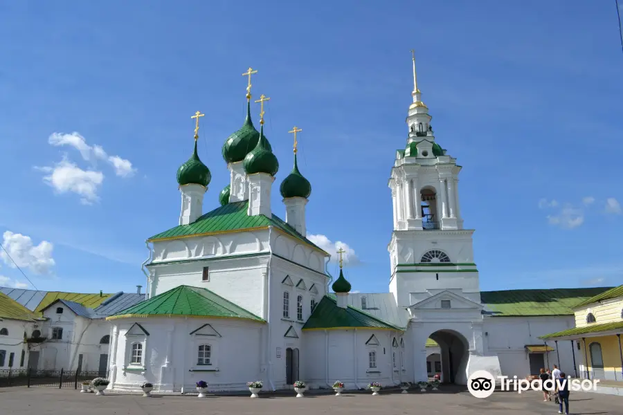 Church of the Savior