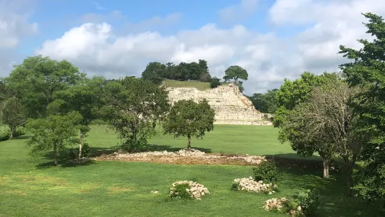 Zona Arqueologica de Ake