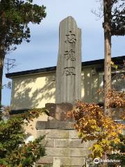 Kamiyamainari Shrine