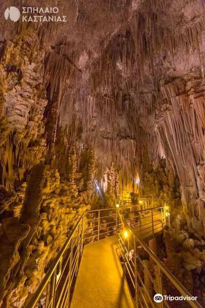 Kastania Cave
