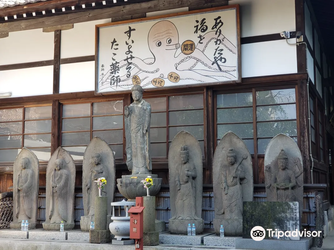 1_Tako-Yakushi Jōjuin