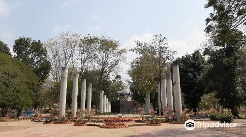 Nhong Krathing Park