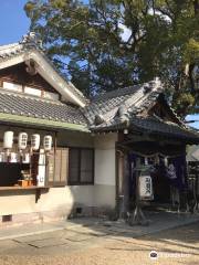 Iwatsuta Shrine