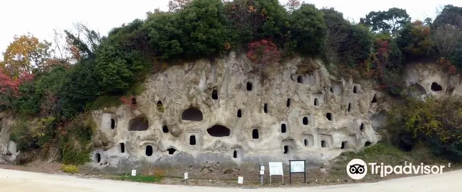 Takio Hakketsu Caves