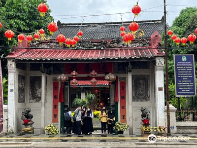 Tjong A Fie Mansion