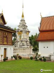 Wat Hua Khuang