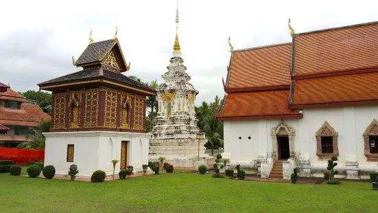 Wat Hua Khuang