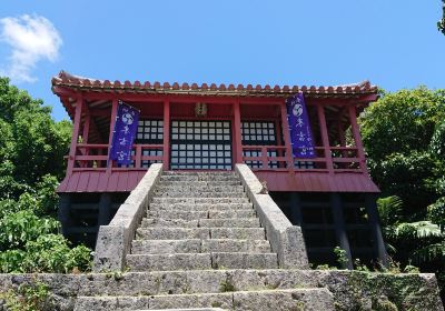 Sueyoshi-gu