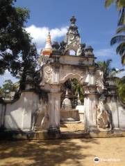 Kathaluwa Old Temple