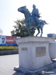 Statue of Yoshimune Tokugawa