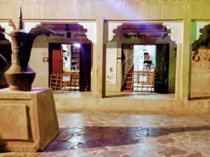 Emirates Heritage Village