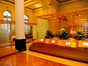Coffee Museum