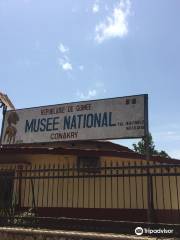 Museo nacional de Guinea