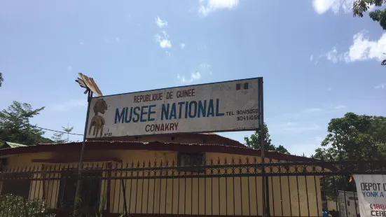 National Museum of Guinea