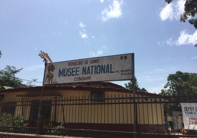 Museo nacional de Guinea