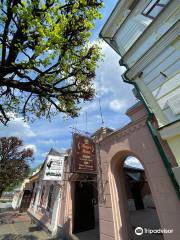 Beer Museum