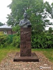 Monument to Isaac Levitan