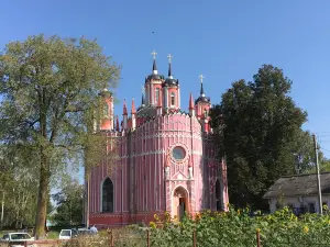 The Church of the Transfiguration