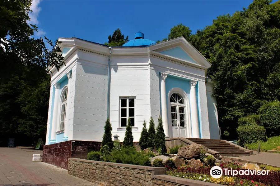 Slavyanovskiy Well Room