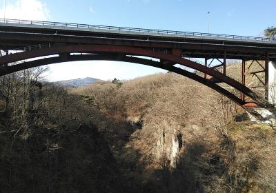 Yukiwari Bridge