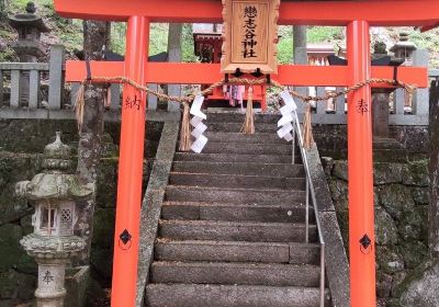 Koishidani Shrine (Lover's Shrine)