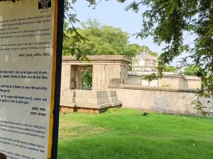 Shri Varaha Swamy Temple