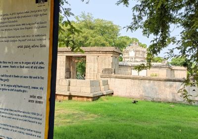 Sri Varahaswami Temple