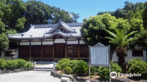 Izumiinoue Shrine