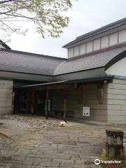 Hamada Hirosuke Memorial Hall