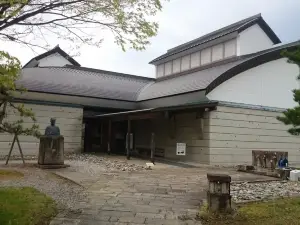 Hamada Hirosuke Memorial Hall