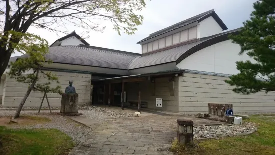 Hamada Hirosuke Memorial Hall