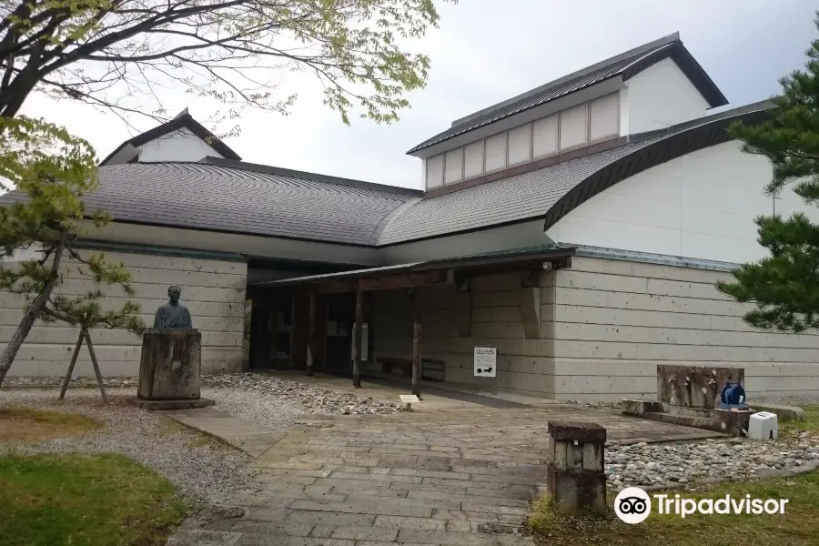 Hamada Hirosuke Memorial Hall