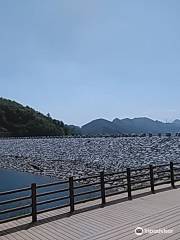 Barrage de Minamiaiki