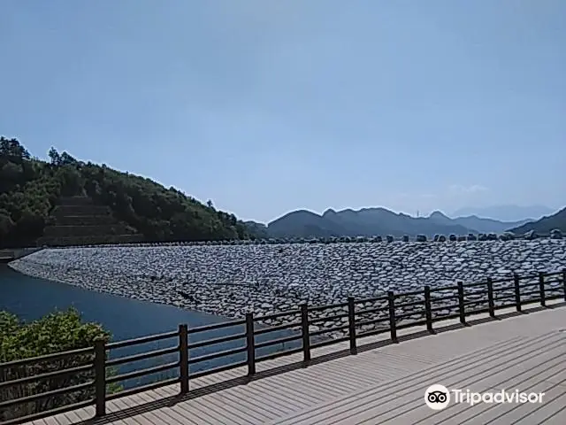 Minamiaiki Dam