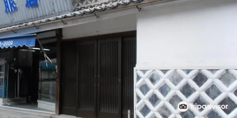 阿知須いぐらの館・舊中川家住宅