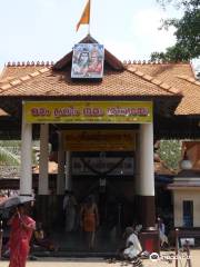 Sreekandeswaram Mahadeva Temple