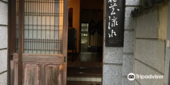帆足本家 富春館
