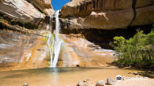 Lower Calf Creek Falls