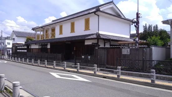 Former Kuki House Museum