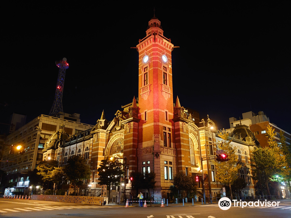 Yokohama Port Opening Memorial Hall] | Trip.com Yokohama