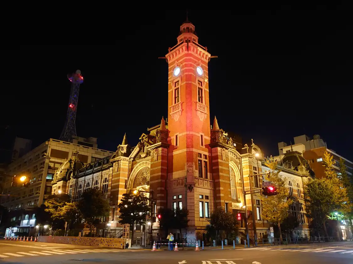 Hotel in zona Yokohama Port Opening Memorial Hall