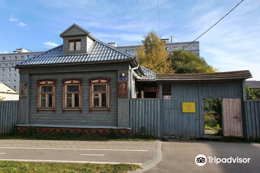 Arkady Gaidar House Museum