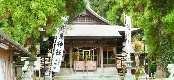 히오키 시 호텔