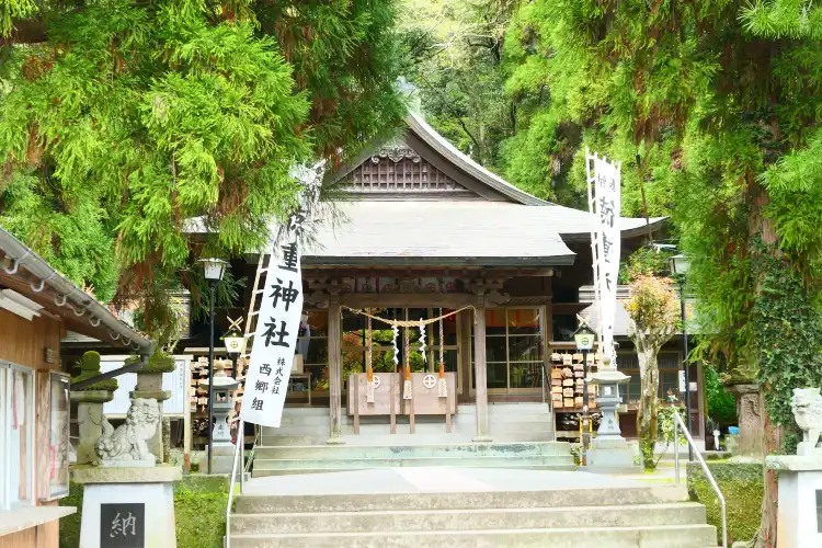 히가시이치키 주변 호텔