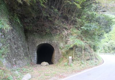 Hirase Tunnel