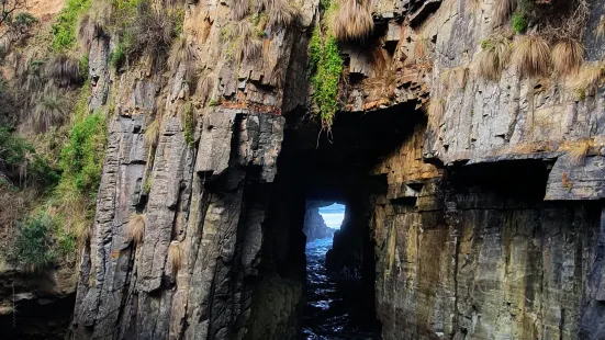 Remarkable Cave