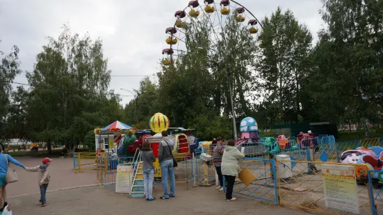 Zatulinskiy Amusement Park
