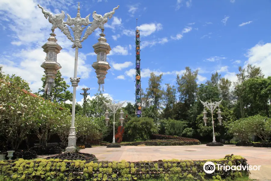 Mueang Chiang Rai Park