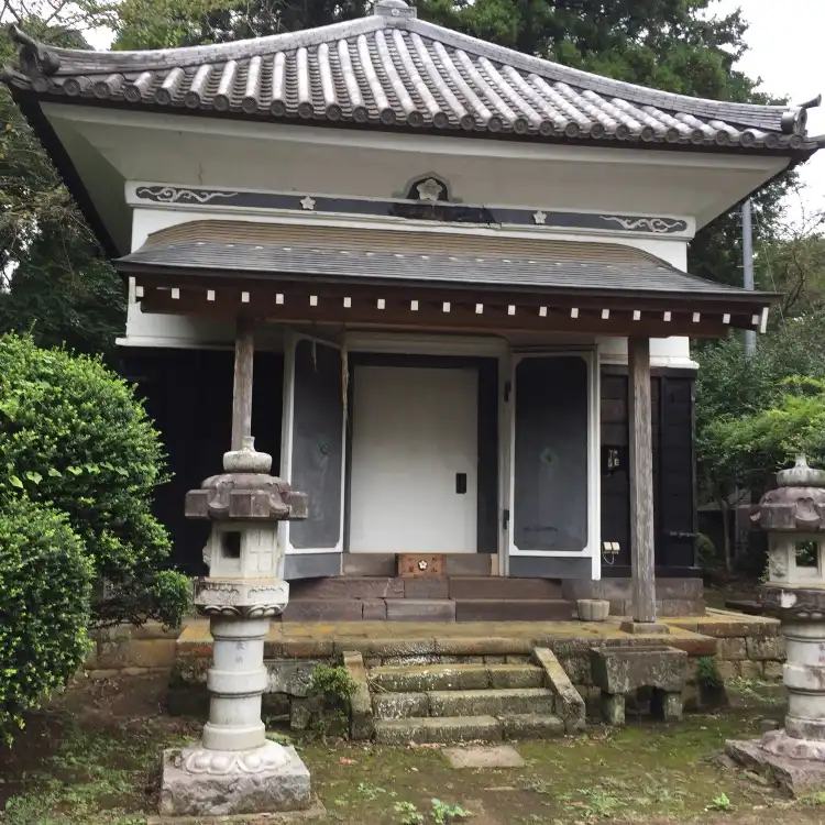 Tako