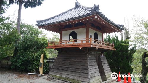 Tokoji Temple